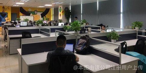 广益鹏科技有限公司缩略图