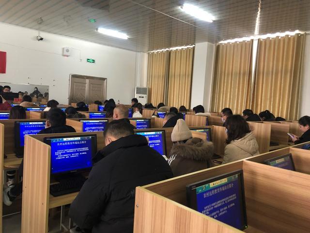 远程教育管理本科培训班缩略图