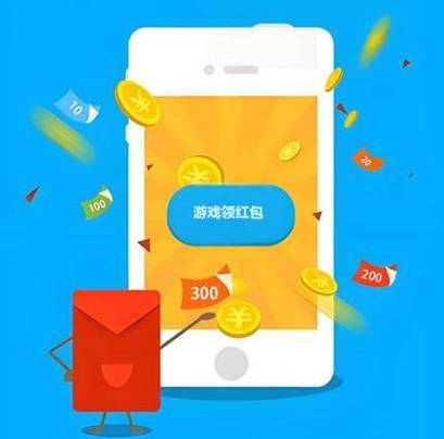 轻松赚钱QQ提现游戏截图