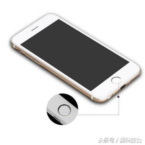 苹果7可以换外壳颜色吗图标