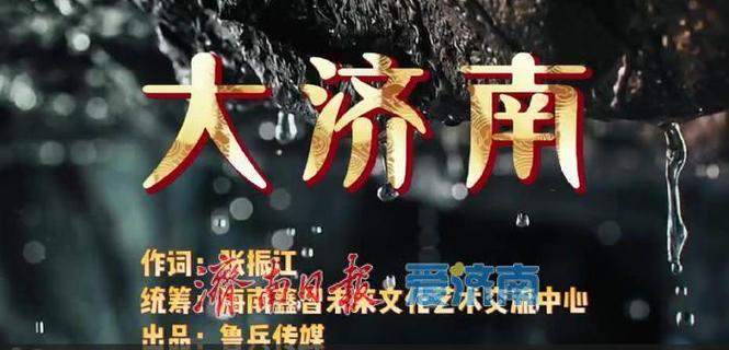 搜狗输入法键盘音不响缩略图