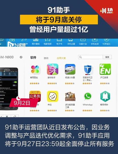 电话手表关闭流量后还能定位吗缩略图