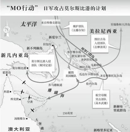 二战太平洋海战汉化破解版缩略图