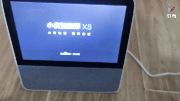 小度是什么手机的语音助手游戏截图