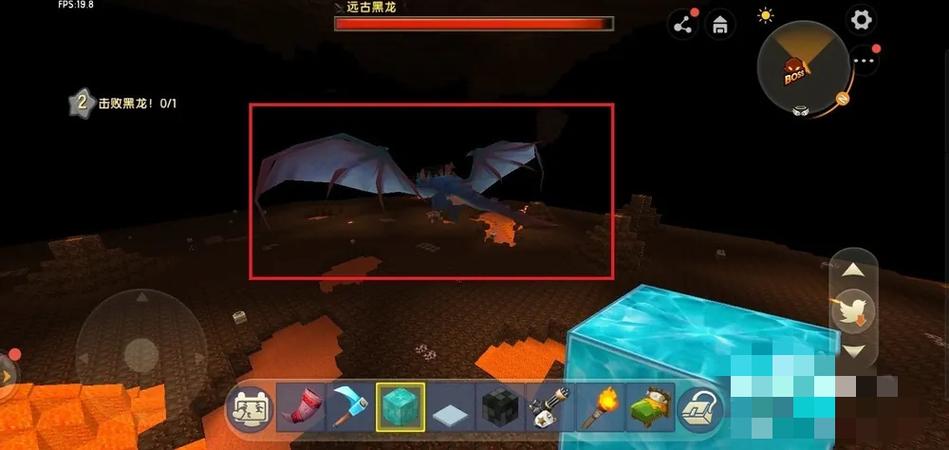 黑龙辅助器(免费版)创游世界缩略图