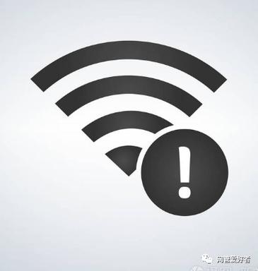 网络连接显示感叹号缩略图