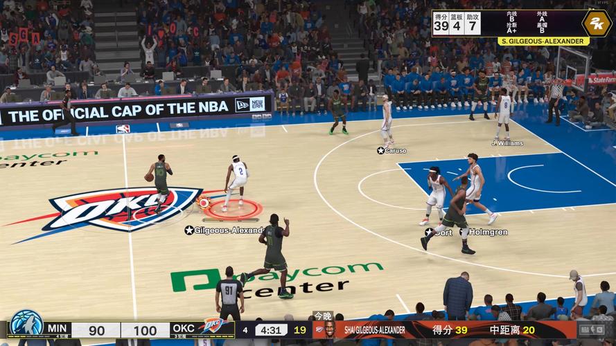 免费nba直播在线观看游戏截图