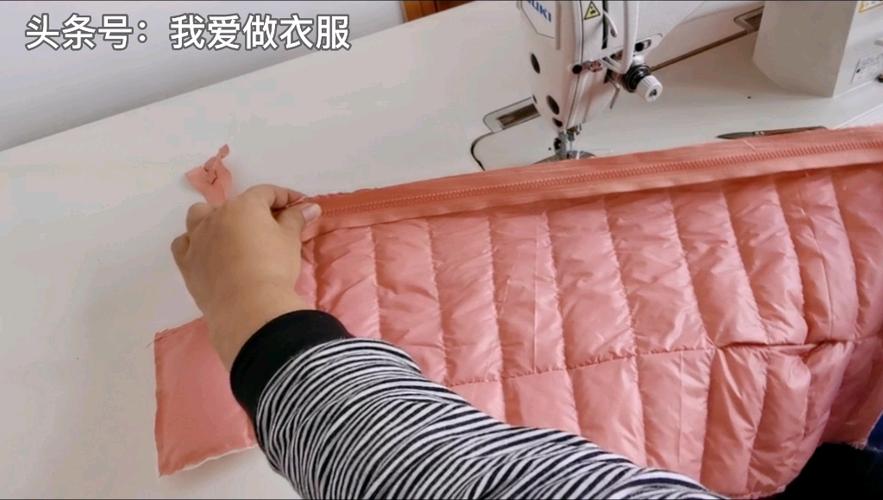 羽绒服拉链怎么装缩略图