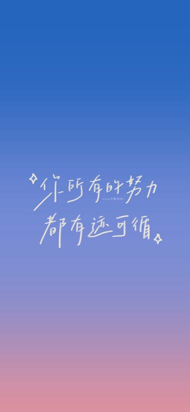 桌面字体颜色缩略图