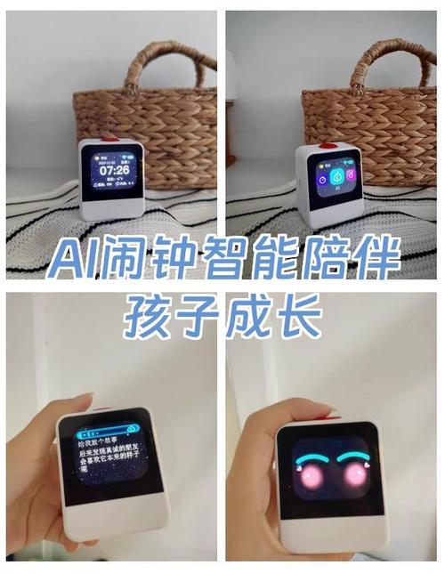 红米手机闹钟不响怎么办图标