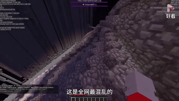 2b2t服务器怎么进缩略图