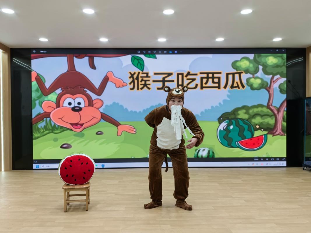 小猴子吃香蕉闯关缩略图