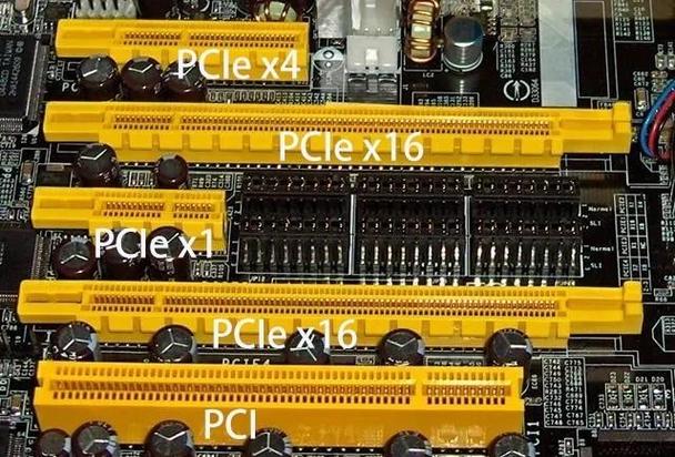 pcie插槽游戏截图