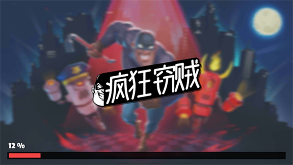 如何把游戏藏起来不让家长发现缩略图