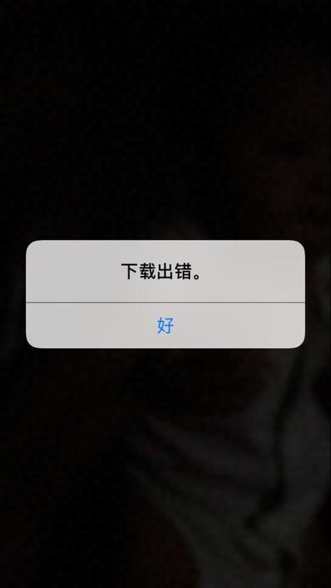 解码失败请稍后再试缩略图