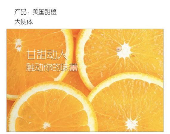 如何关闭小米手机广告游戏截图