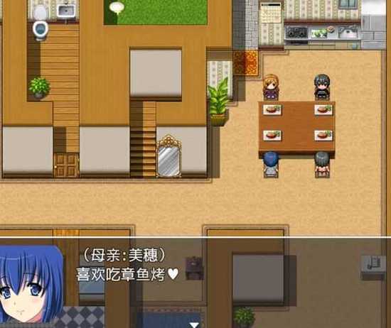 催眠小镇v1.0安卓汉化版特色缩略图