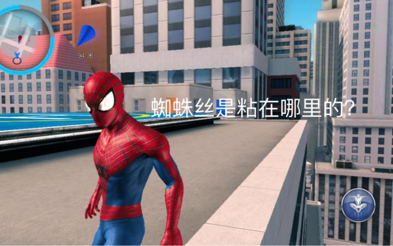 超凡之路视频完整版缩略图