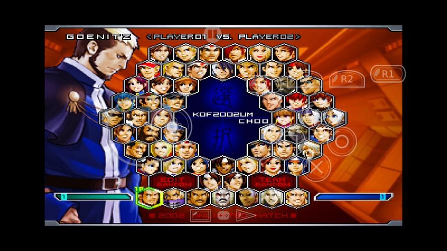 拳皇2002um ps2版缩略图