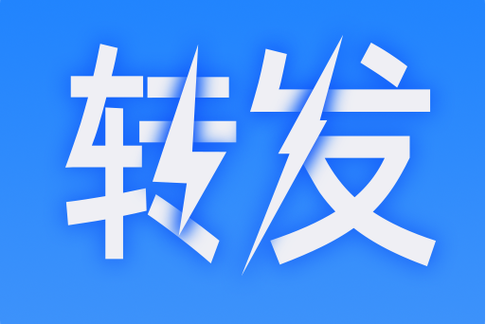 从qq相册转发到另一个qq空间缩略图