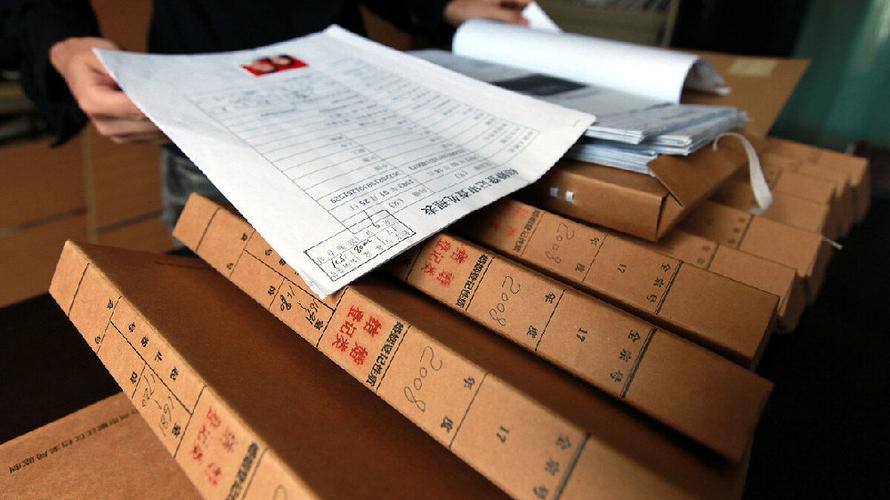 1.4.5.6存档编辑器游戏截图