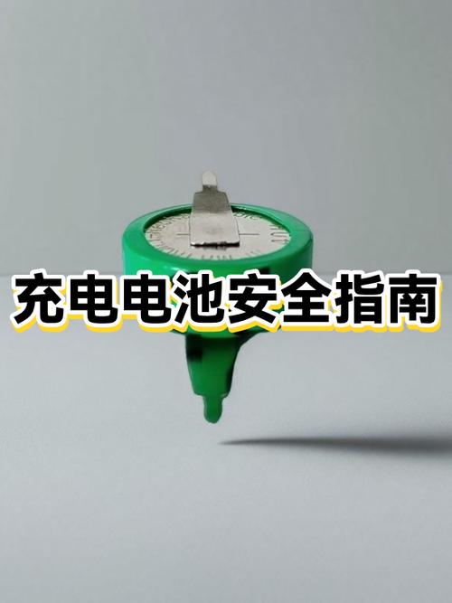 5v2a给苹果充电有影响吗缩略图