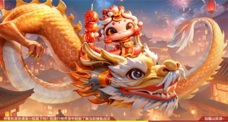 趣玩红包版游戏截图