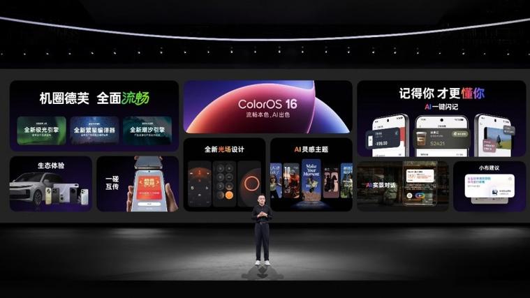 oppo手机怎么启用开发者选项游戏截图