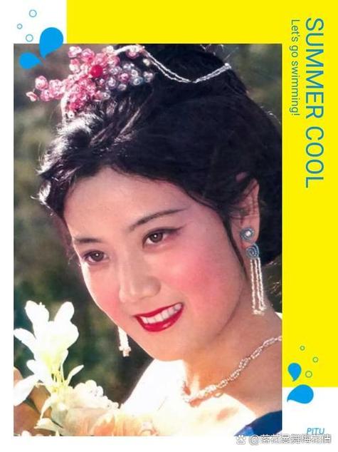 百花影院在线观看免费播放电视剧缩略图