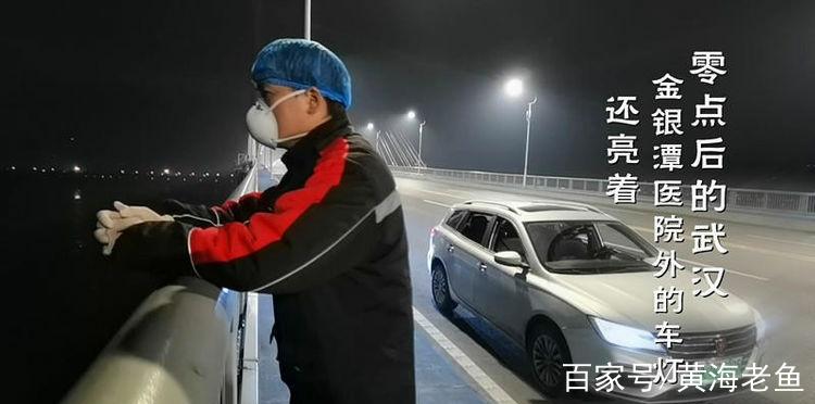动漫中男主角是送快递的图标