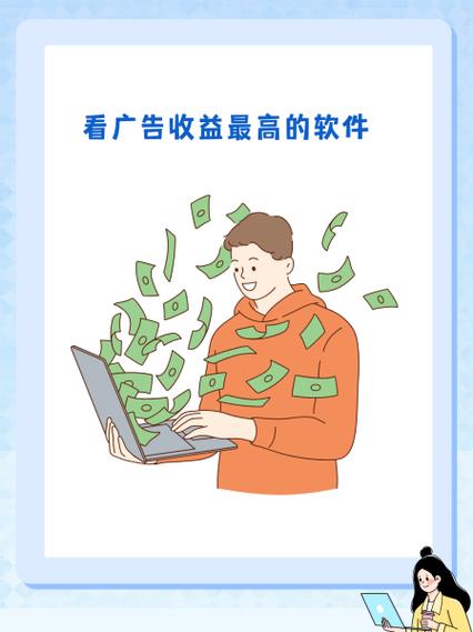 钱咖赚钱靠谱吗缩略图