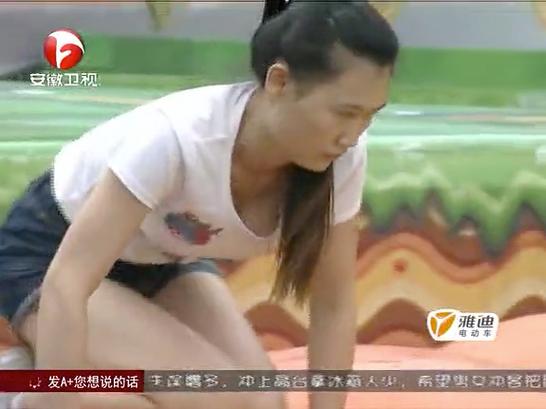 男生女生向前冲游戏截图