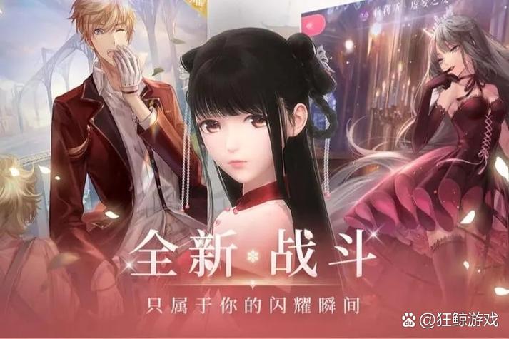 女生手游排行榜前十名游戏截图