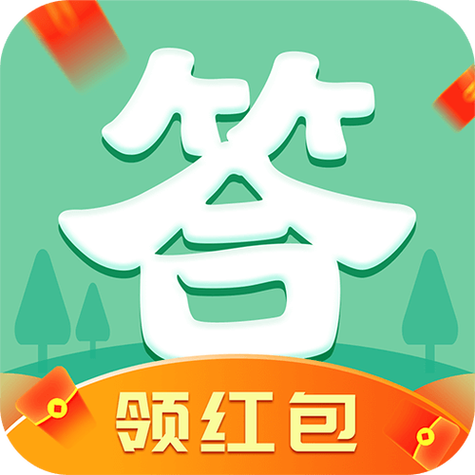 我要答题红包版缩略图