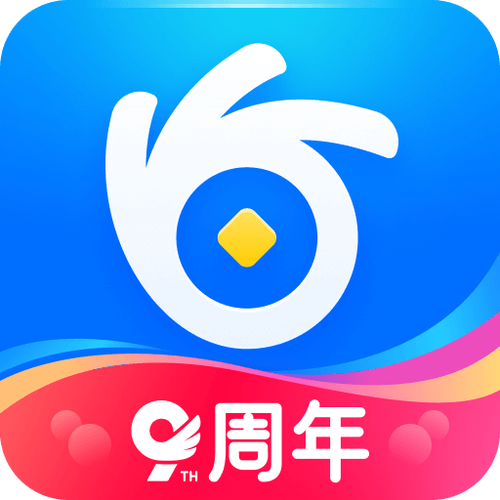 安逸花贷款app下载安装最新版缩略图