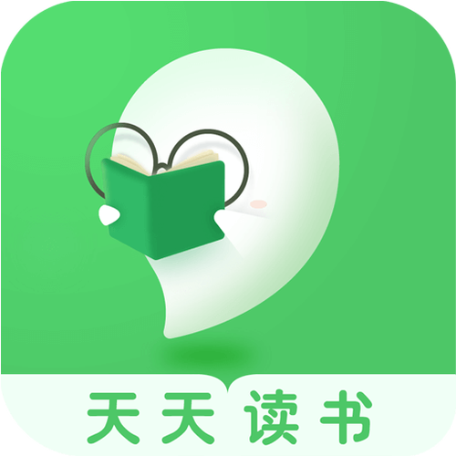 天天读书免费阅读app下载缩略图