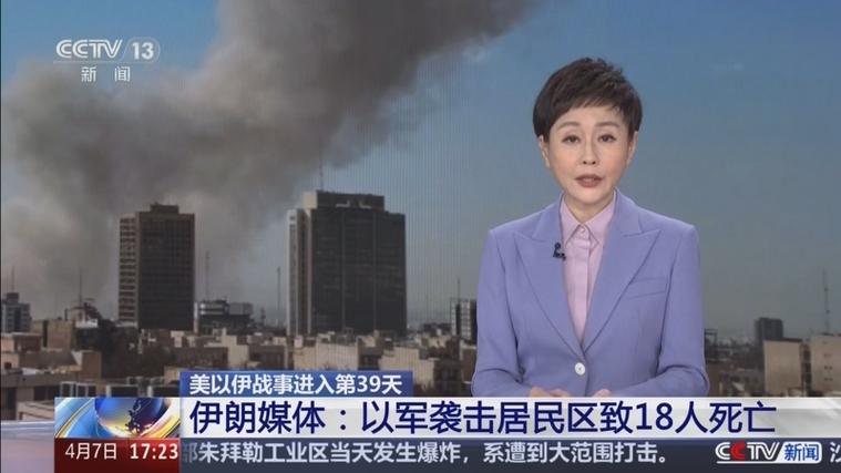 战事最新消息今天新闻缩略图