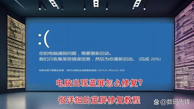 工程pc模式是什么意思图标