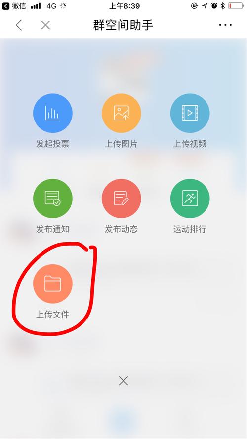 qq影像不显示空间相册缩略图