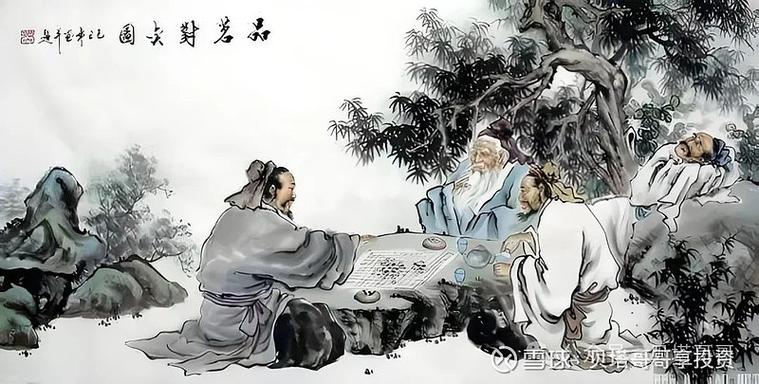 优哉游哉的正确解释缩略图