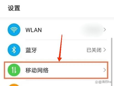 华为通讯录导入SIM卡缩略图