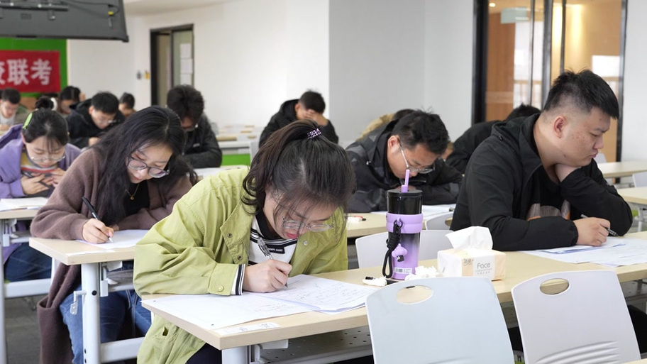 百校联考缩略图