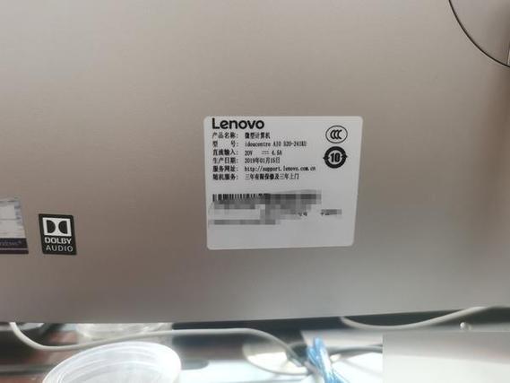 联想电脑可以装win10吗缩略图