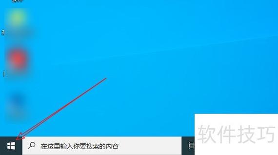 windows10自启动软件游戏截图