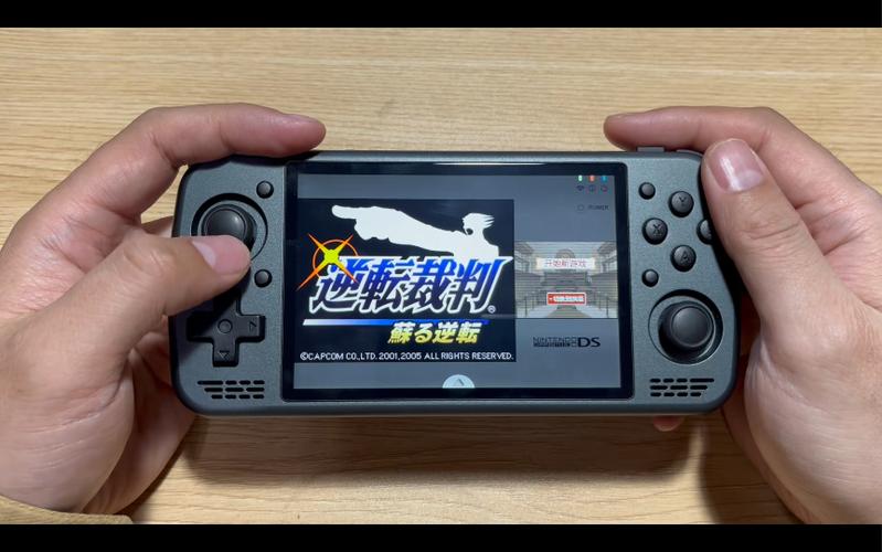 手机NDS模拟器缩略图