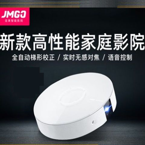 坚果g9投影仪的使用方法缩略图