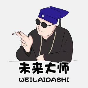 jm图片头像缩略图