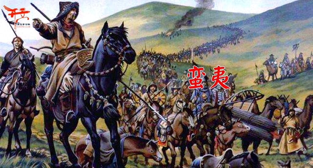 春秋争霸缩略图