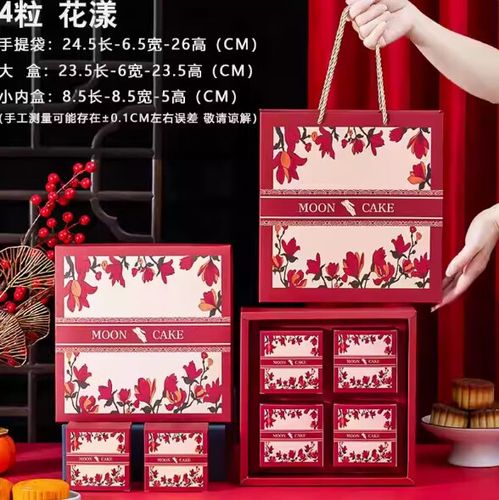 花漾盒子历史版本图标