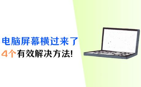 手机内屏坏了里面的东西还在吗